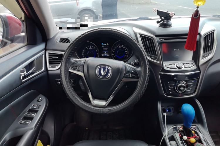 Used CHANGAN CS75 2016 1.8T Automatic Elite Model China V Standard
