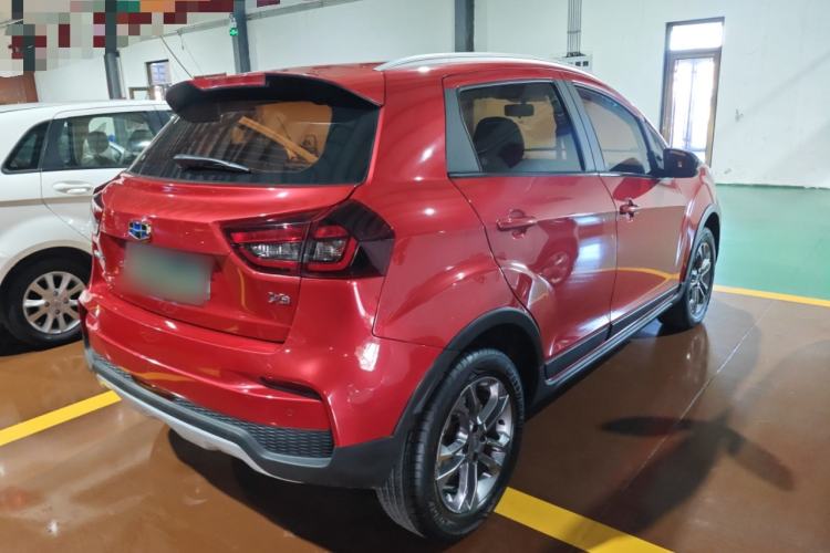 Used Geely Auto Vision X3 2020 1.5L Manual Elite Edition