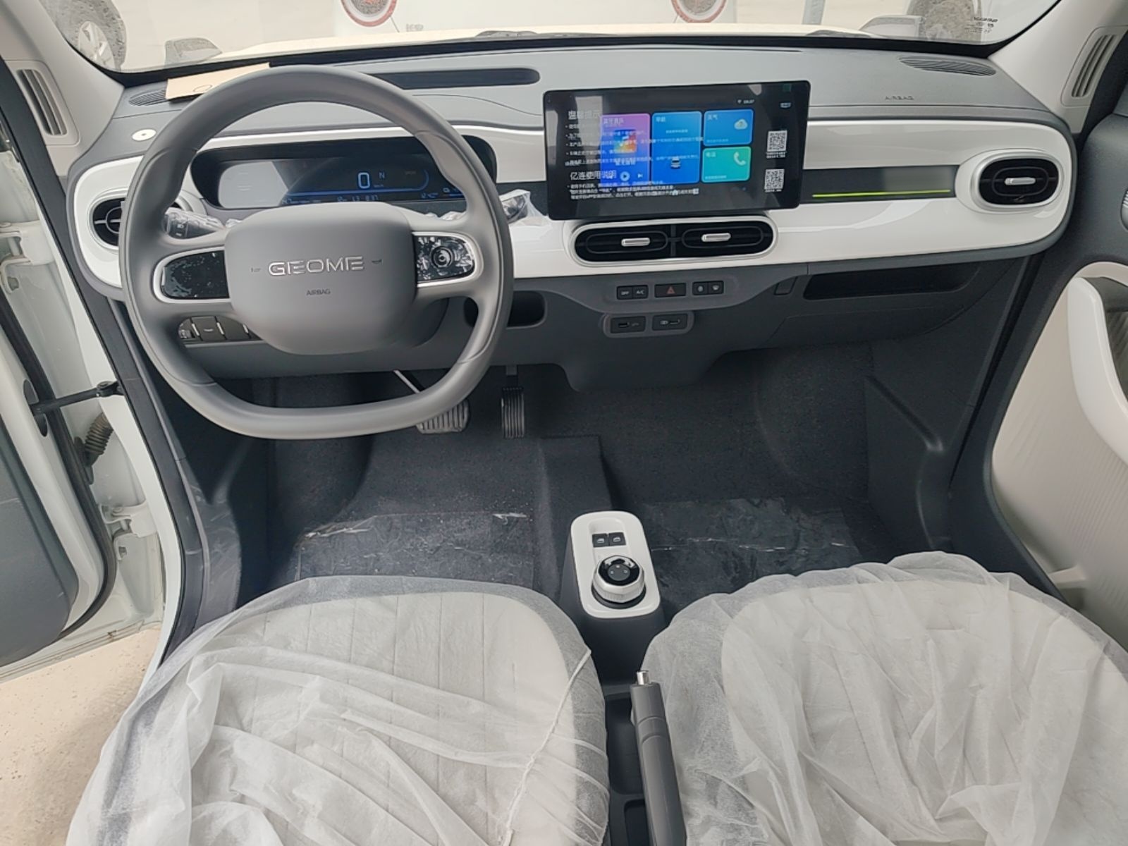 Geely Galaxy Panda 2025 210km Panda Kart — снимка 12