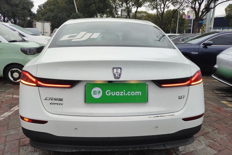 Used Roewe D7 2023 DMH 125km Excellence Edition