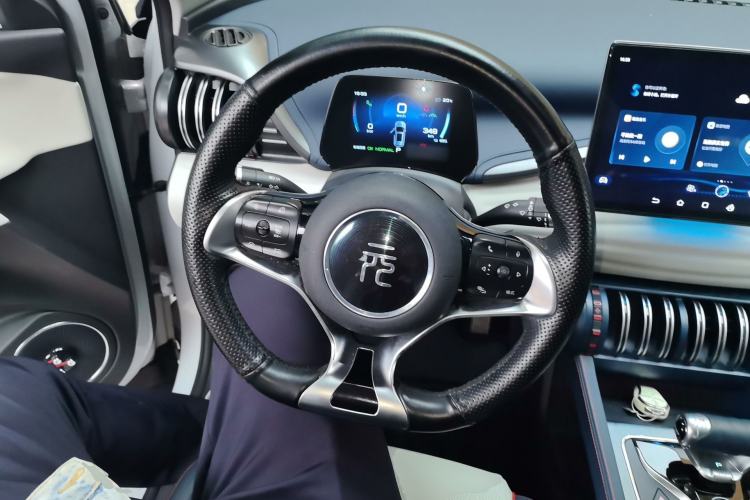 Used BYD Yuan PLUS 2022 510 km Flagship Version