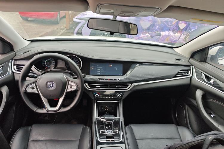 Used CHANGAN Eado New Energy 2019 EV460 Shared Version