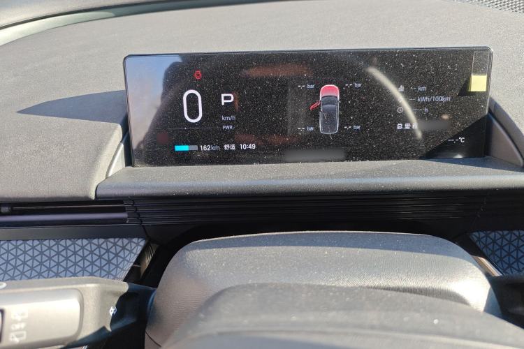 Used Toyota BZ 3X 2025 610 Max Instrument Cluster