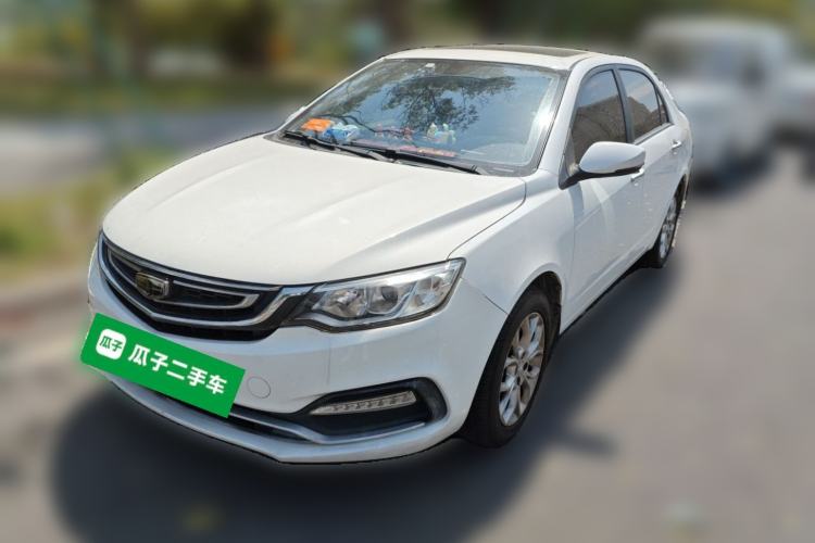 Used Geely Auto Vision 2018 1.5L Automatic Prestige Model
