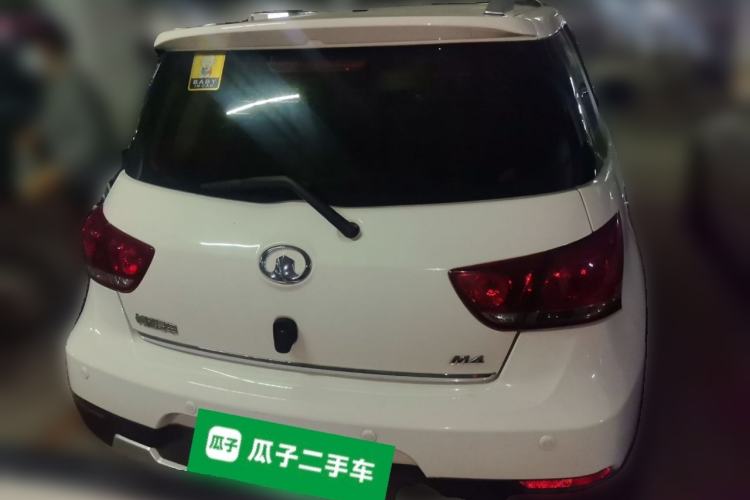 Used Great Wall M4 2015 1.5L AMT Luxury Model Rear