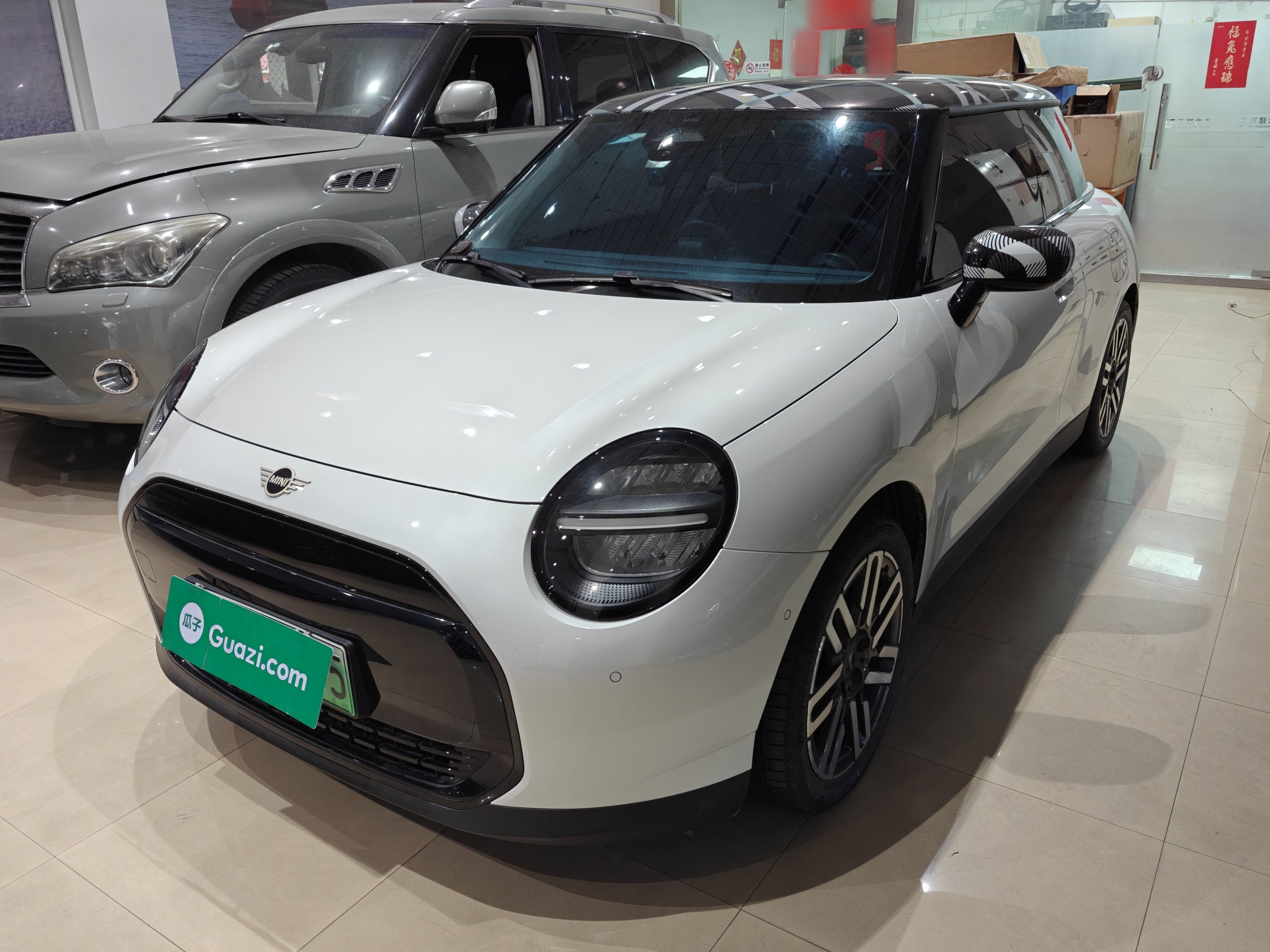 Parte inferior delantera