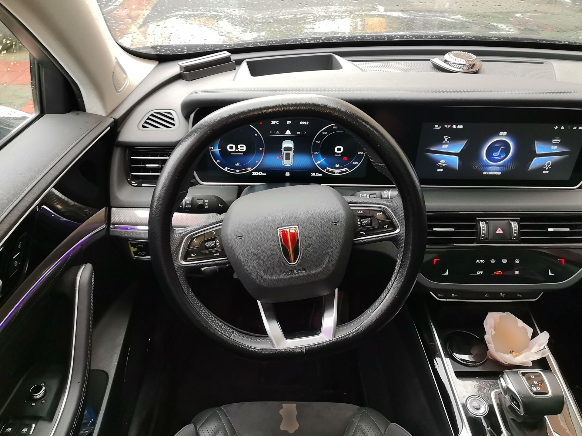 Hongqi HS5 2022 Revised Version 2.0T Smart Connect Flagship Edition — снимка 10