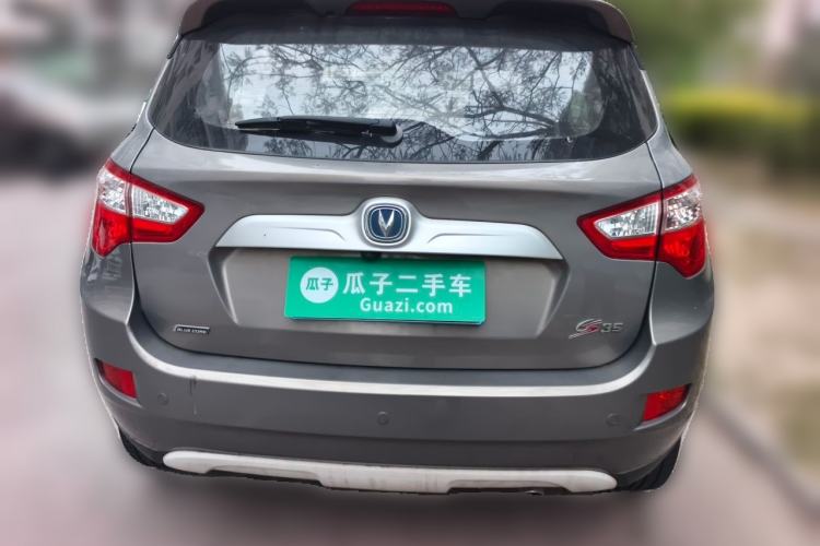 Used CHANGAN CS35 2015 1.6L Manual Luxury Model China IV Standard
