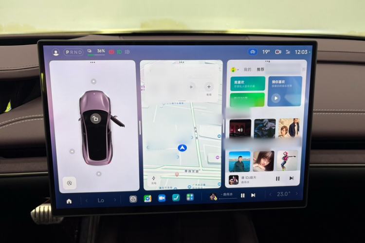 Used Xiaomi Auto SU7 2024 Four-Wheel Drive Ultra-Long Range Advanced Intelligent Driving Max Edition Interior 4