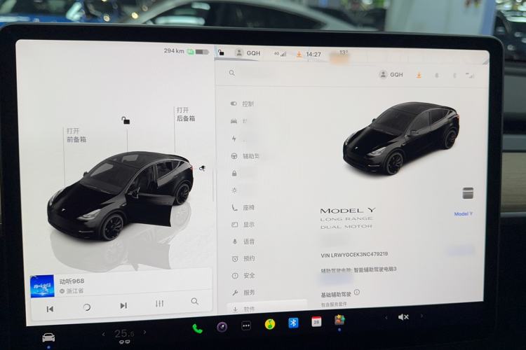 Used Tesla Model Y 2022 Long-Range All-Wheel-Drive Version
