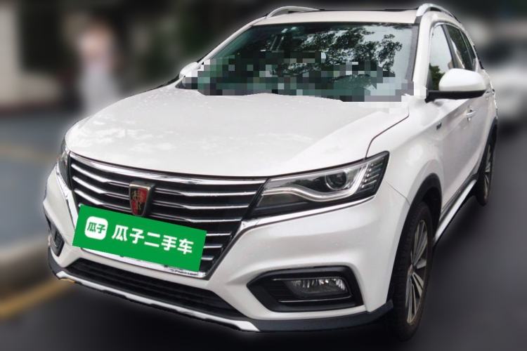 Used Roewe RX5 New Energy 2017 eRX5 50T Hybrid Connected Prestige Flagship Edition