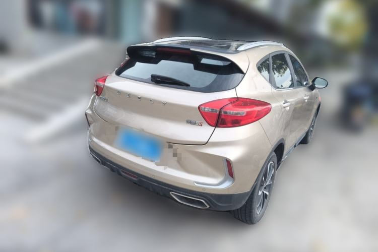 Used Geely Auto Emgrand GS 2019 1.4T CVT Active