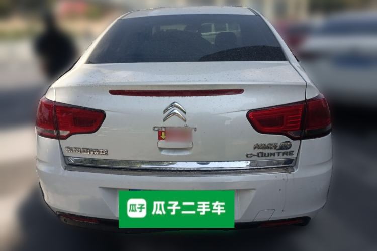 Used Citroen C-Quatre 2016 Classic Sedan 1.6L Manual - Premium Version Rear