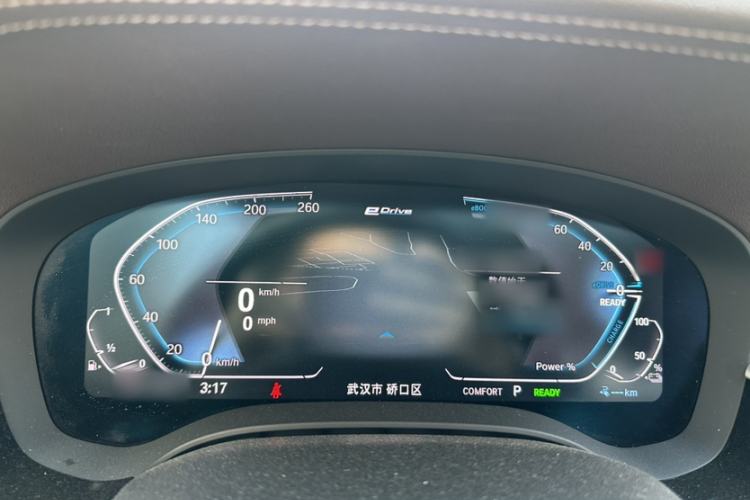 Used BMW 5 Series New Energy 2020 530Le Luxury Package
