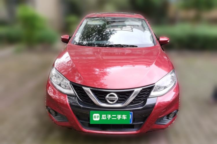 Used Nissan Tiida 2016 1.6L CVT Smart Drive Edition Front