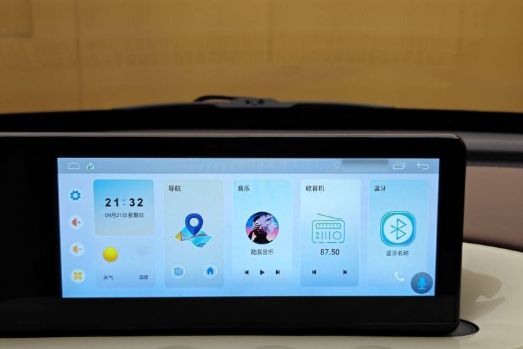 Used Wuling Bingo 2023 333km Enjoy+ Version