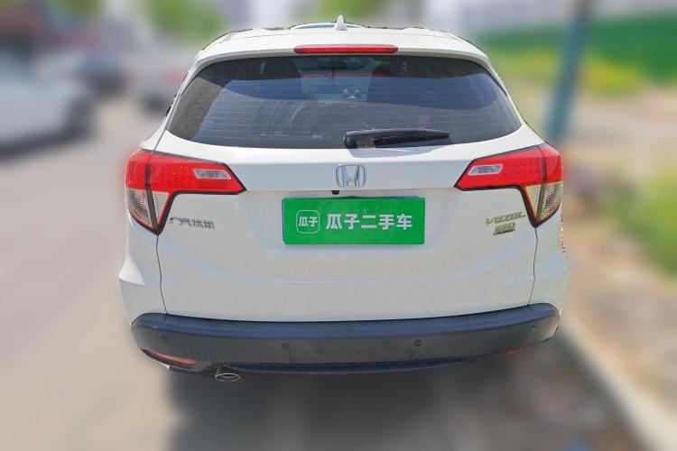Used Honda Vezel 2020 220 TURBO CVT Elite Edition