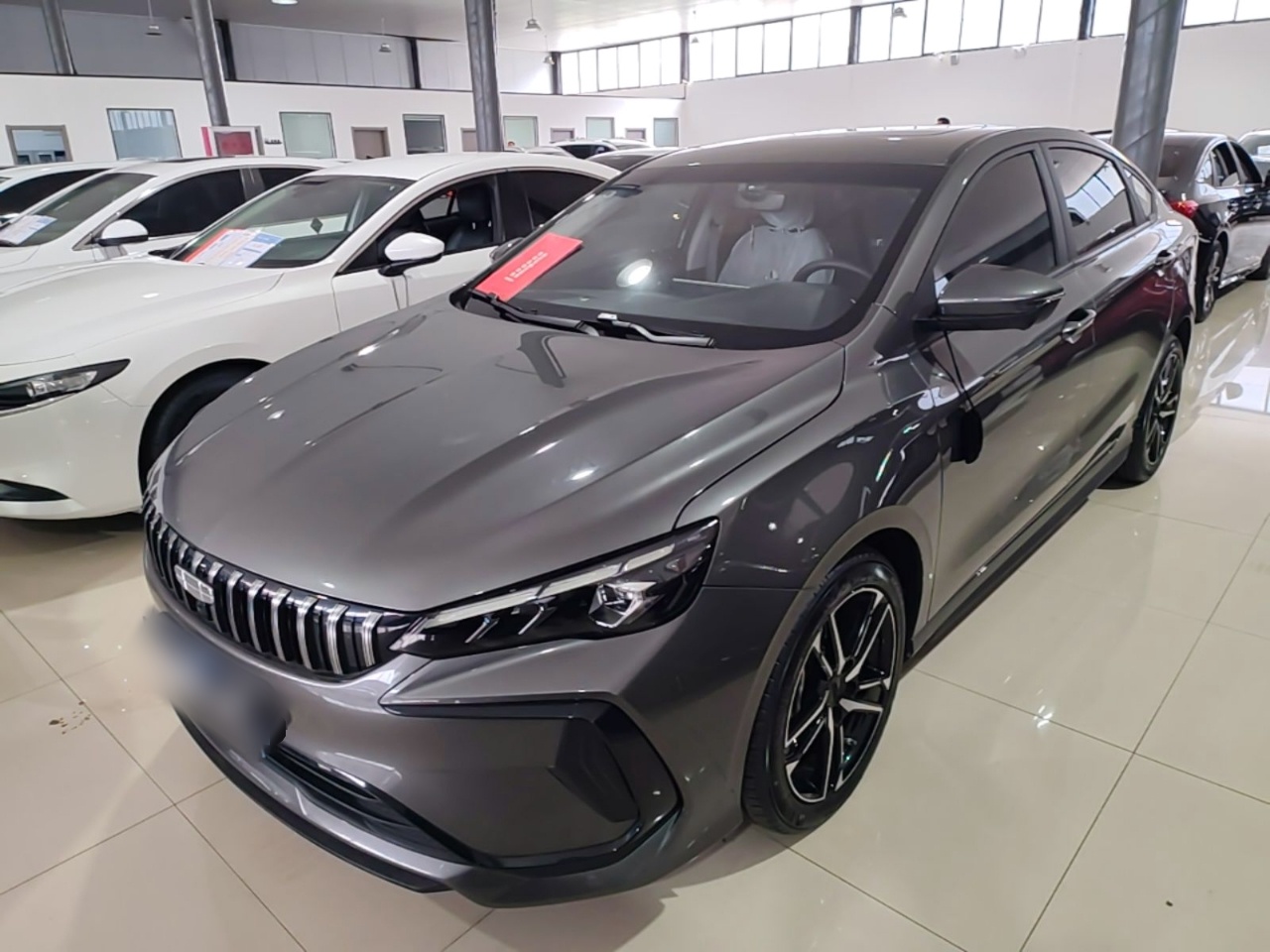 Under Front Bumper