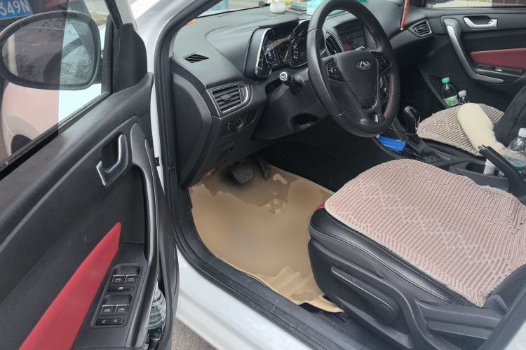 Used Chery Arrizo 5 2017 1.5L CVT Luxury Edition
