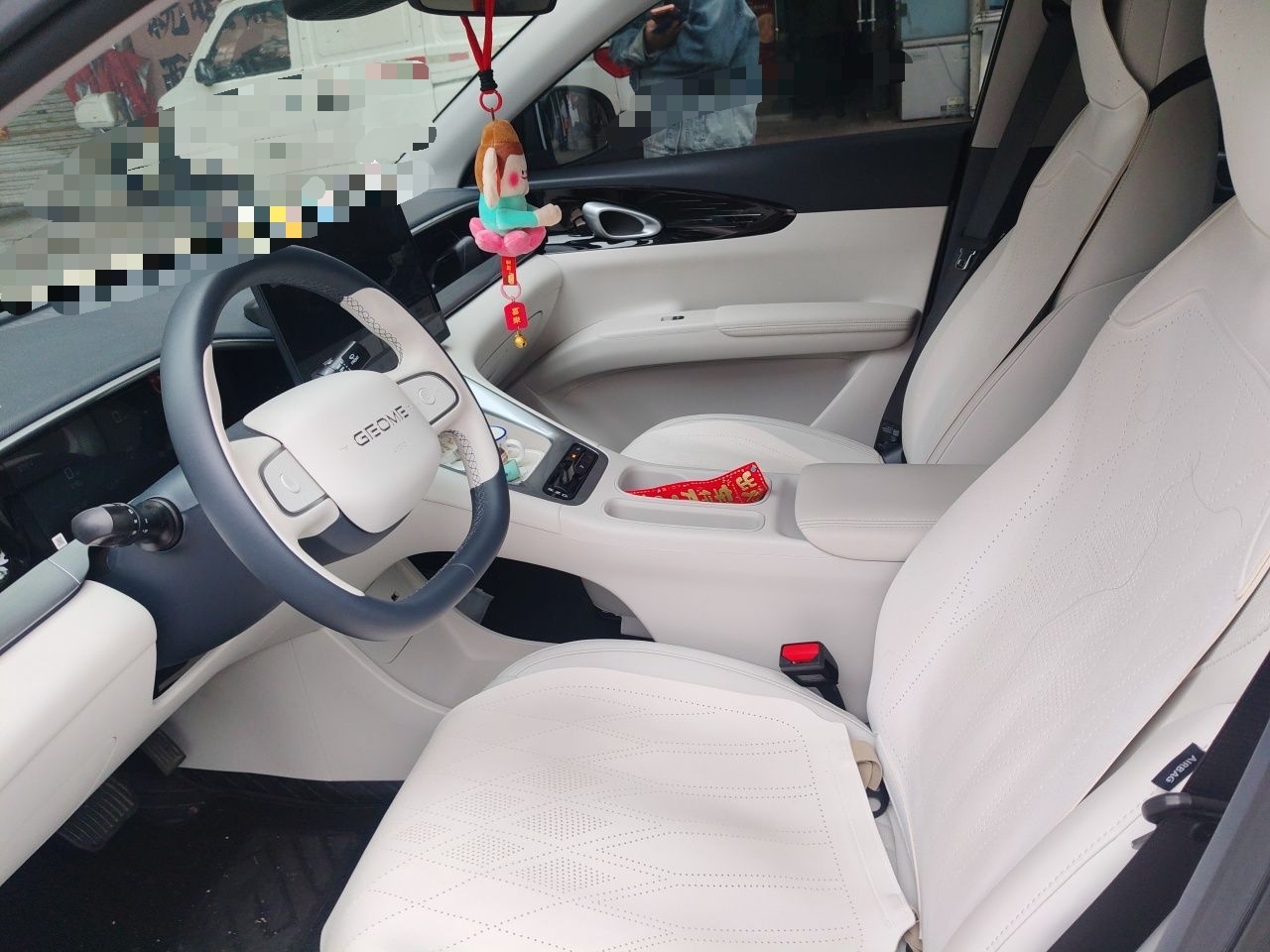 Geely Galaxy Geome 2026 Model 310km Dream Edition — снимка 15