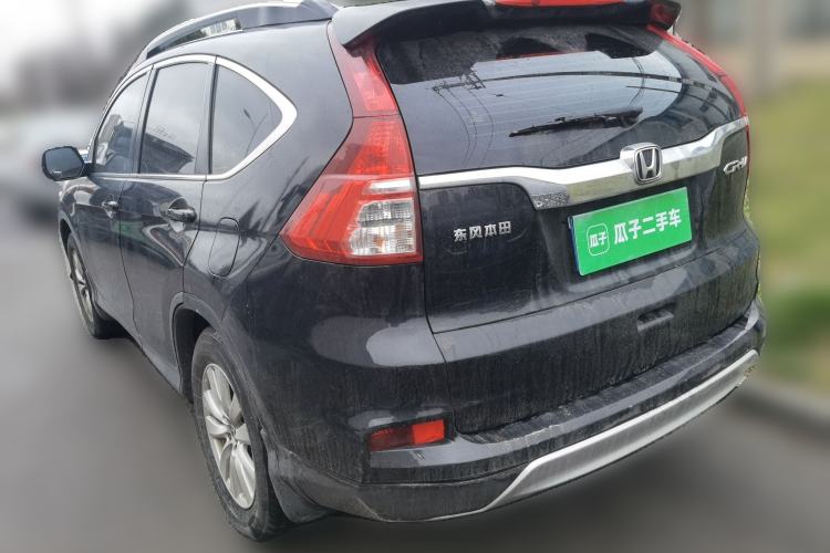 Used Honda CR-V 2016 2.0L two-wheel drive Urban Edition Rear Left 45 Deg