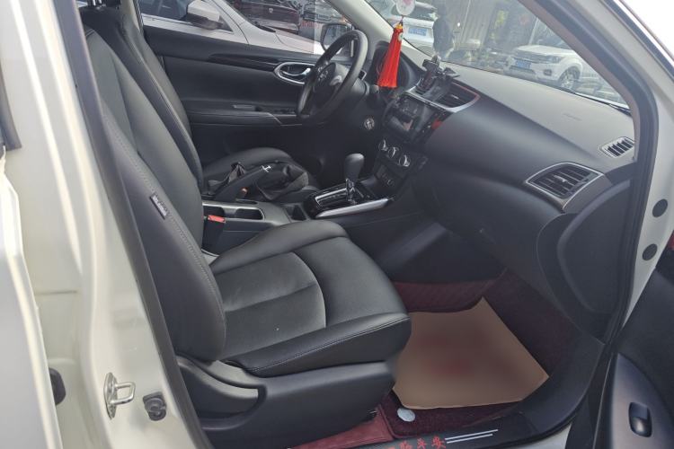 Used Nissan Sylphy 2021 Classic 1.6XL CVT Luxury Edition
