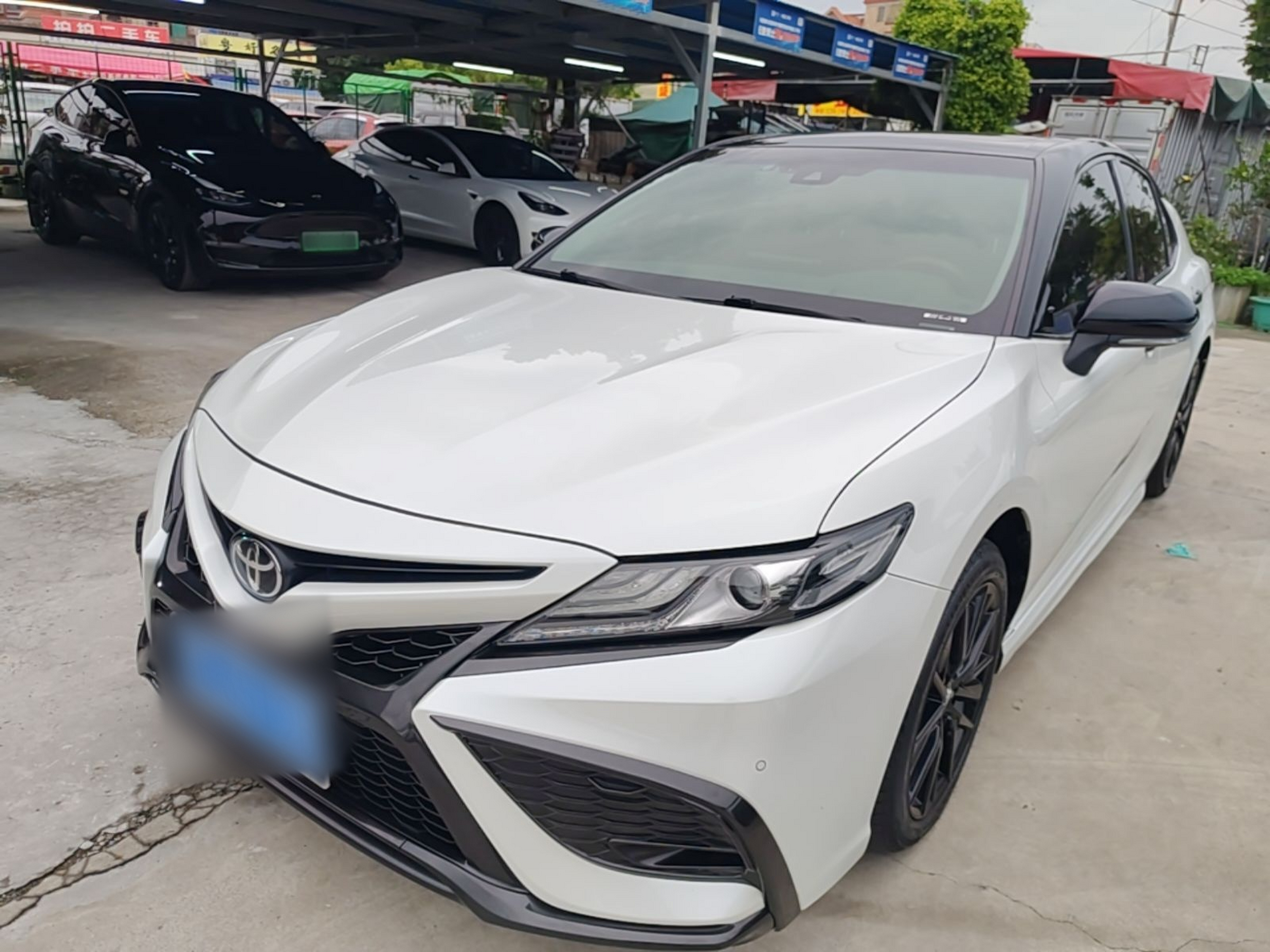 Under Front Bumper