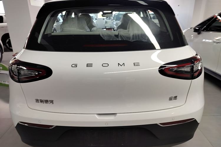Used Geely Galaxy Geome 2026 Model 310km Youth Edition
