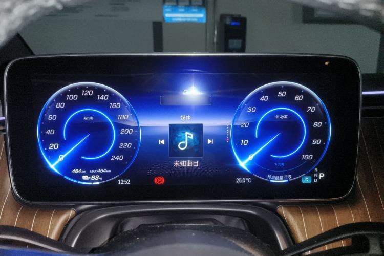 Used Mercedes-Benz EQE 2022 350 Pioneer Edition Instrument Cluster