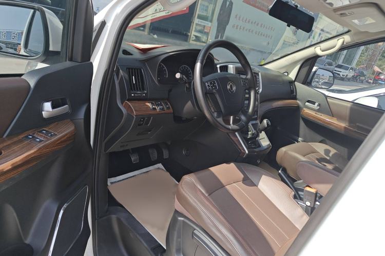 Used FORTHING Lingzhi PLUS 2021 2.0L Manual Luxury 7-Seater