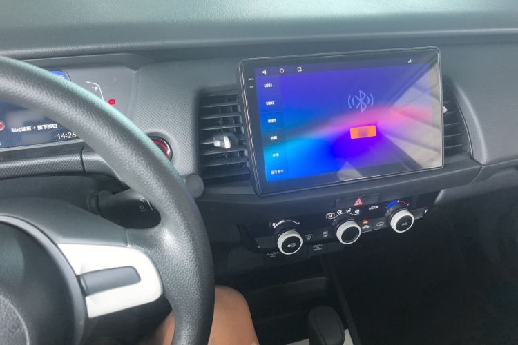 Used Honda Fit 2023 1.5L CVT Trend Edition
