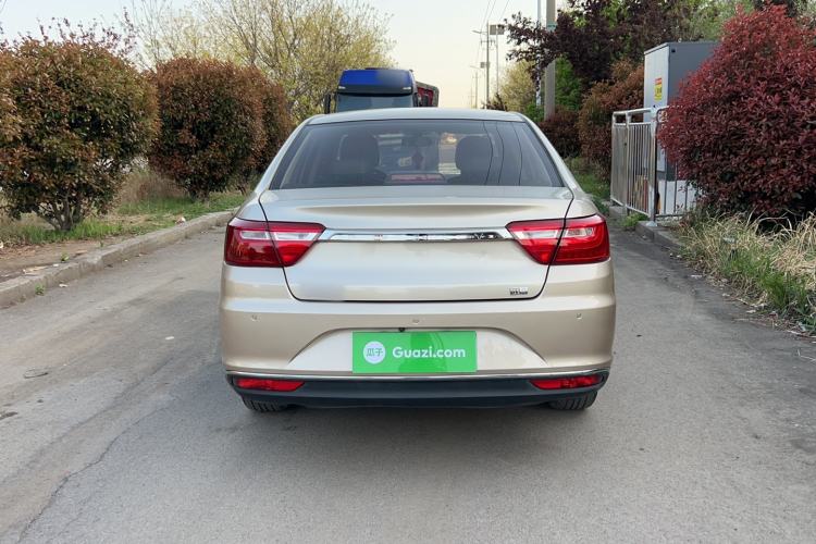 Used Geely Auto Vision 2018 1.5L Manual Happiness Edition