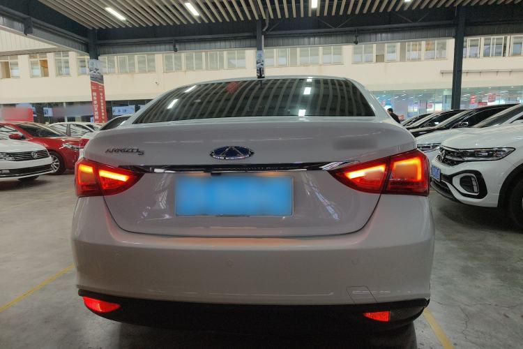 Used Chery Arrizo 5 2017 1.5L CVT Luxury Edition