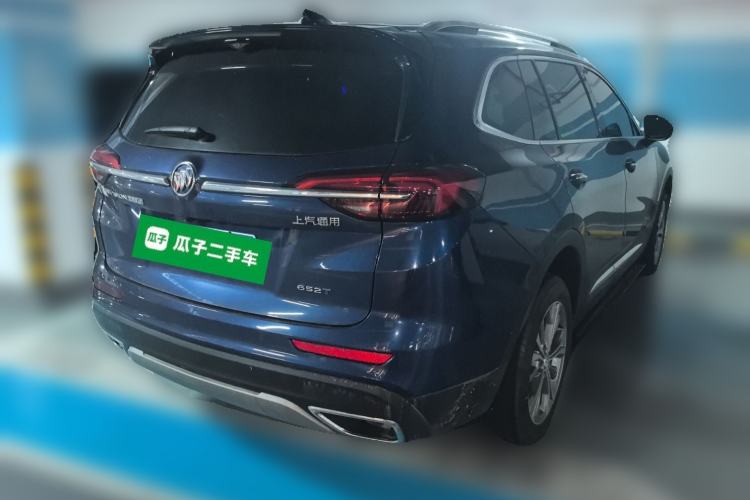 Used Buick Envision 2023 Encore Plus 652T Five-Seat Luxury Model
