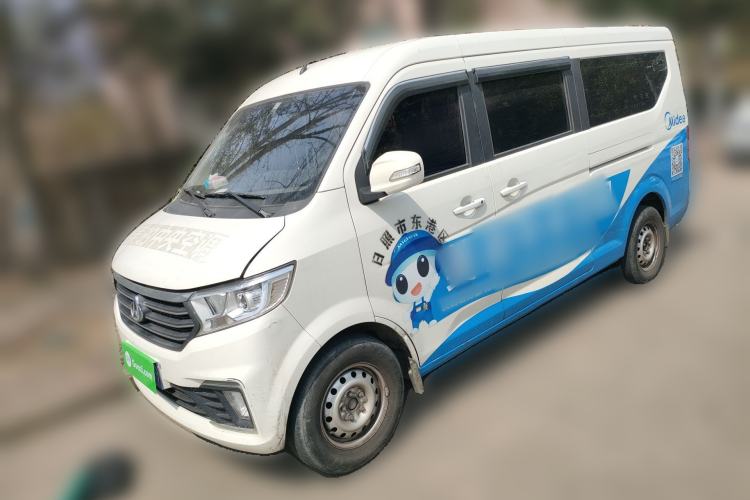 Used CHANGAN KUAYUE Xing V5 2022 1.5L Luxury 5-7 Seater Passenger Vehicle JL473QH