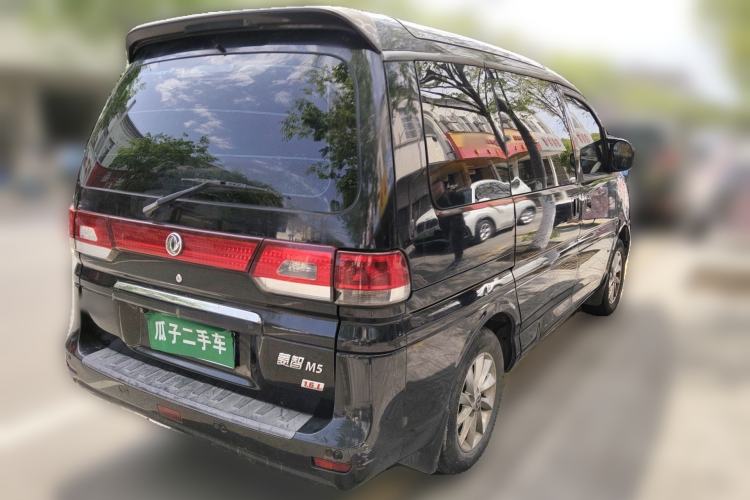 Used FORTHING Lingzhi 2017 M5 1.6L Luxury Model Rear Right 45 Deg