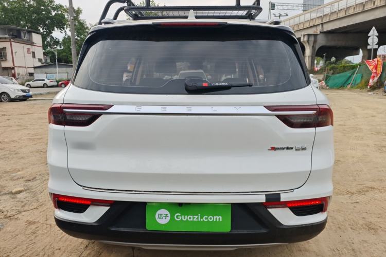 Used Geely Auto Haoyue 2020 1.8TD DCT Luxury Model 5 Seats Rear