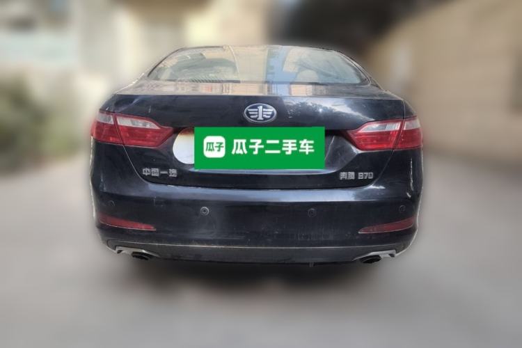 Used Bestune B70 2014 2.0L manual luxury version