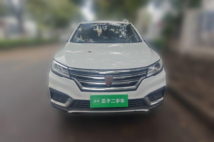 Used Roewe RX3 2020 1.6L CVT 4G Connected Ultra-Fun Elite Edition