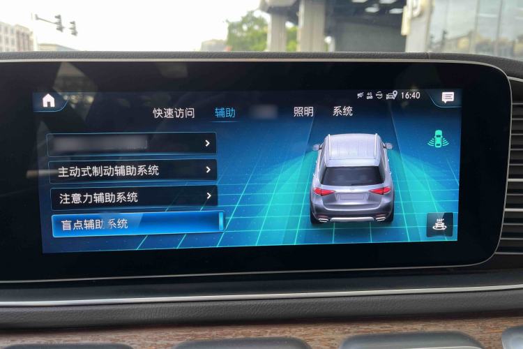 Used Mercedes-Benz GLE 2020 Facelifted GLE 350 4MATIC Luxury Edition
