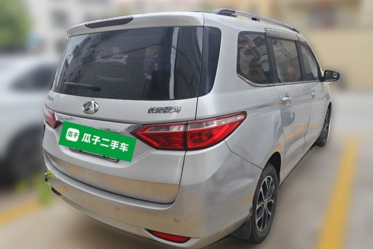 Used CHANGAN KAICHENG Oushang A600 2016 1.5L Manual Luxury 7-Seater
