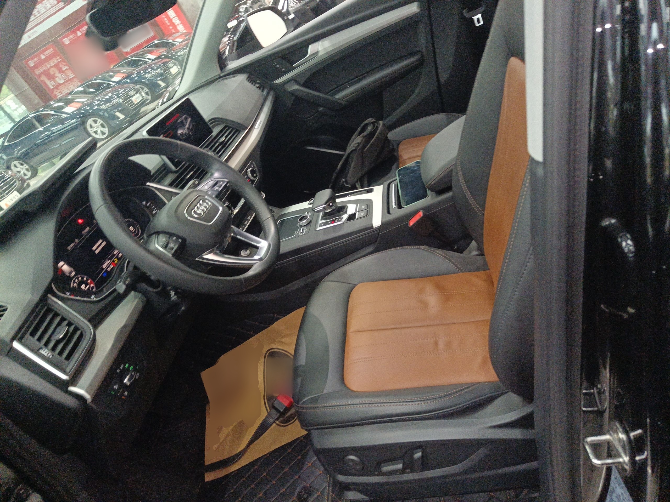 Interior delantero