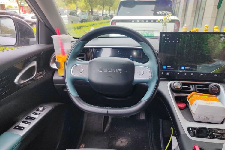 Used Geely Galaxy Geome 2025 310km Dream Edition
