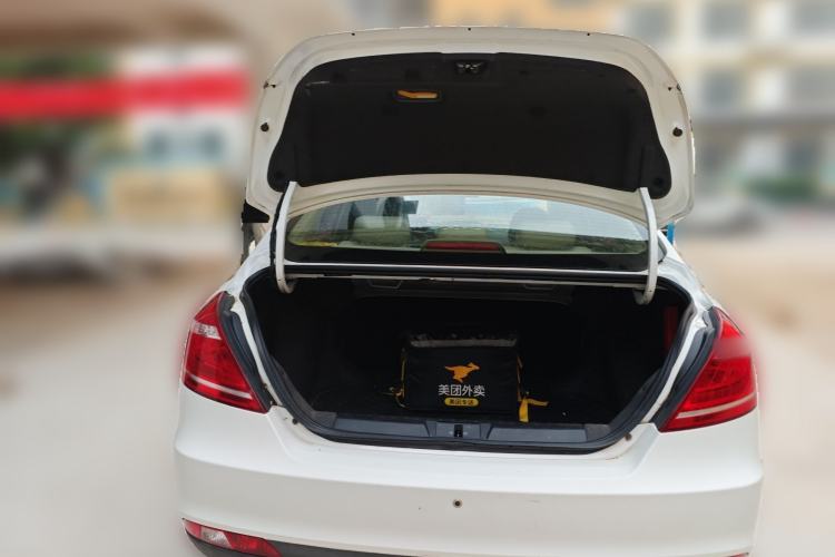 Used Geely Auto Emgrand 2014 Sedan 1.5L Manual Fashion Edition
