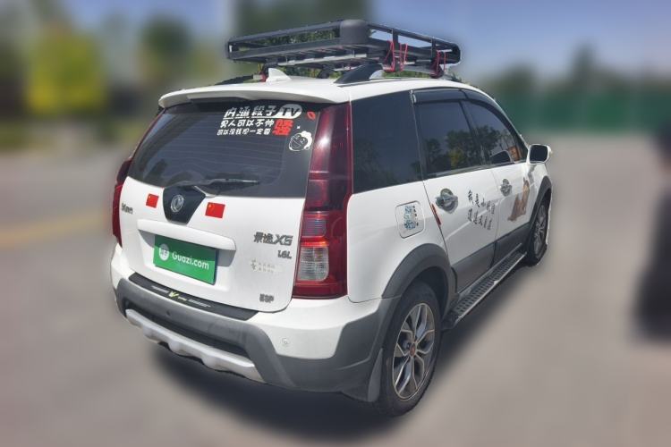 Used FORTHING Joyear X5 2016 1.6L Manual Luxury Edition
