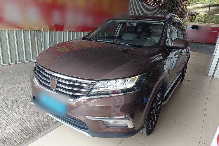 Used Roewe RX5 2017 20T Two-Wheel Drive Automatic Internet Elite Edition