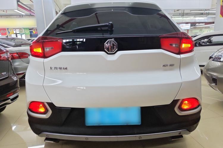 Used MG GS 2016 2.0TGI TST Luxury Edition Rear