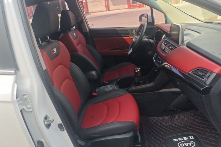 Used JAC Refine S3 2017 1.6L Manual Luxury Smart Model