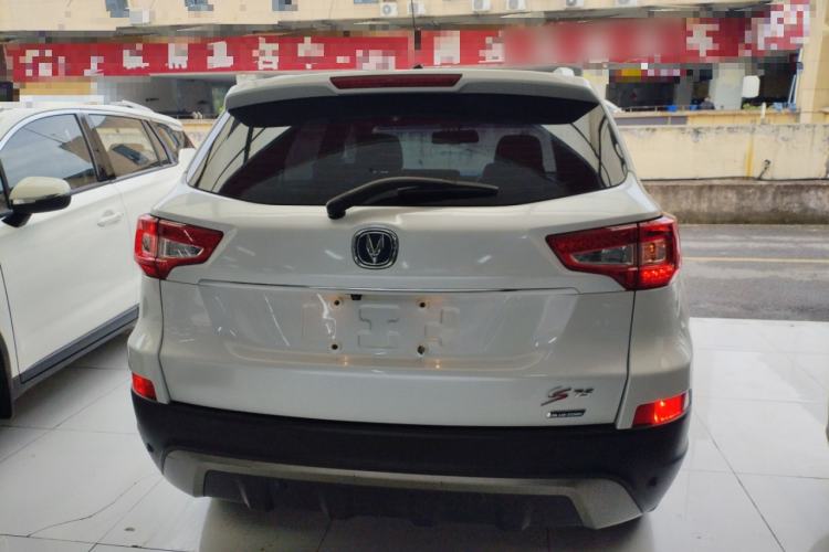 Used CHANGAN CS75 2014 1.8T Automatic Elite Model China IV Standard
