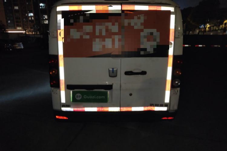 Used Farizon Xingxiang V 2023 V6E Ningde Times 38.64 kWh Value Edition